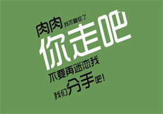 相亲免费软件哪个好
